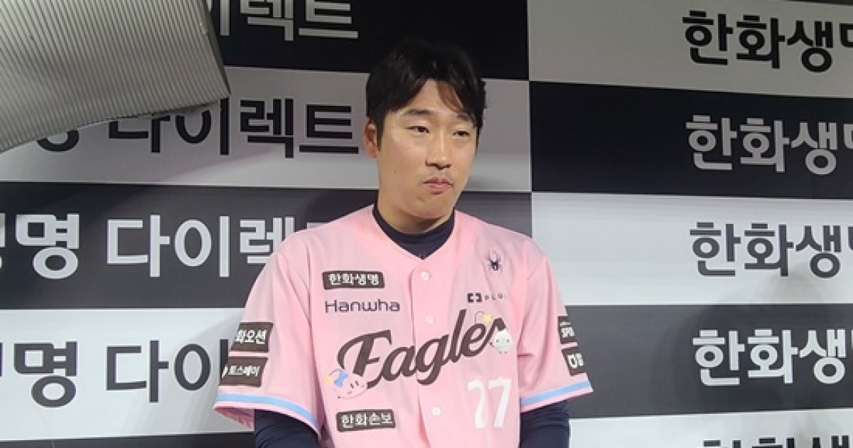 "야구 관둘까, 작년에 고민했다"…'급소 맞고도 불꽃투' 한화 새 마무리, 연이틀 SV 뒤 솔직 고백→"시범경기 2군행 실망 컸어" [대전 인터뷰]
