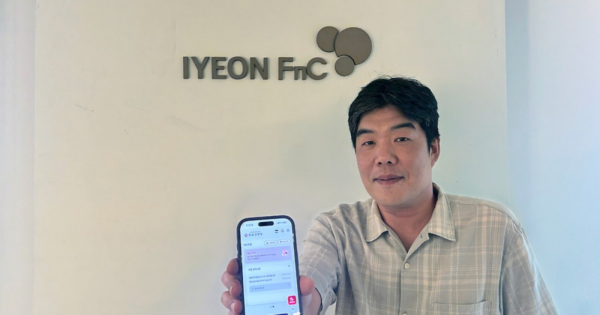 설렁탕집에 AI 전략실이?…한촌설렁탕의 파격 실험[유통人터뷰]