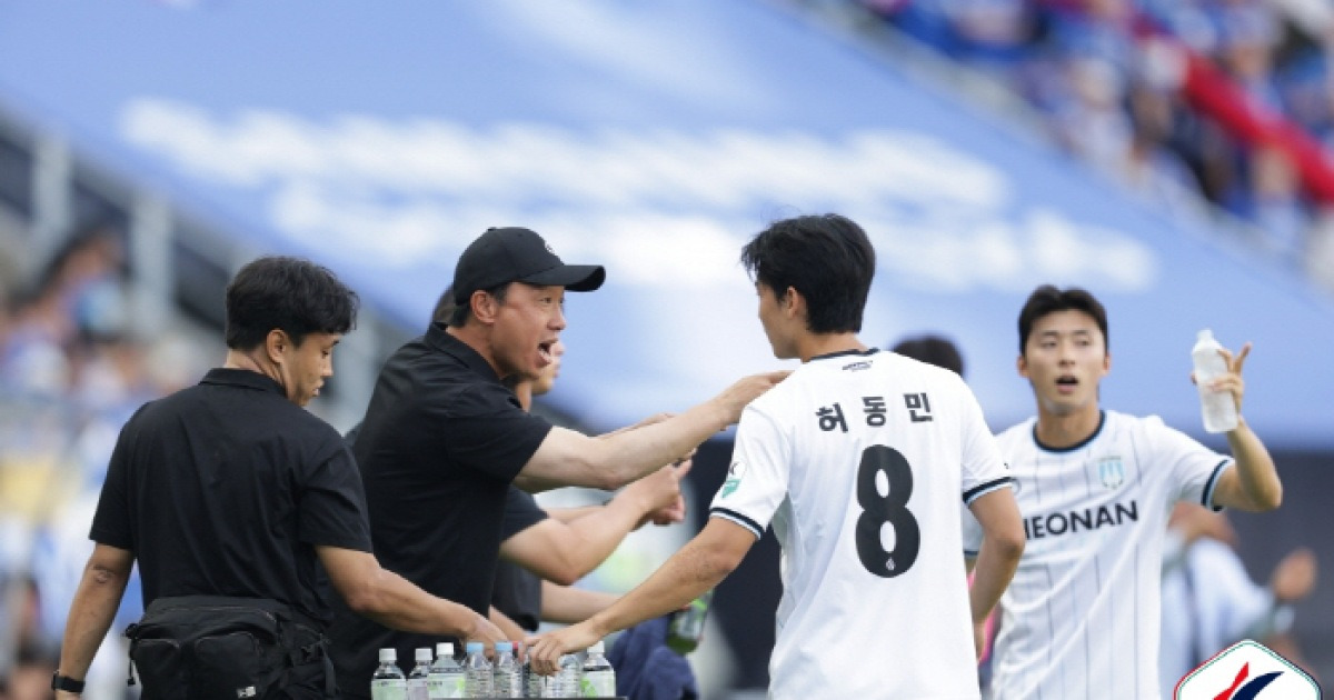 아쉬운 패배, 자신의 탓으로 돌린 박진섭 감독 "결과는 감독 역량 차이에서 갈렸다"[현장 기자회견]