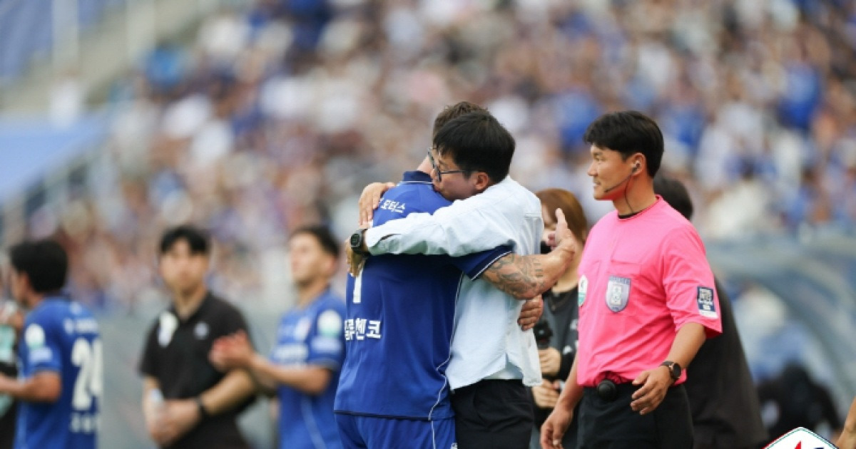 이정효의 눈물샘을 자극한 일류첸코의 '감격의 첫 골'[SC현장]