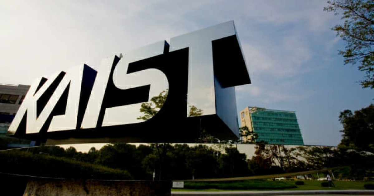 KAIST AI대학 218명 "글로벌 AI허브 유치는 UN과 AI 방향 만들어 갈 전환점"