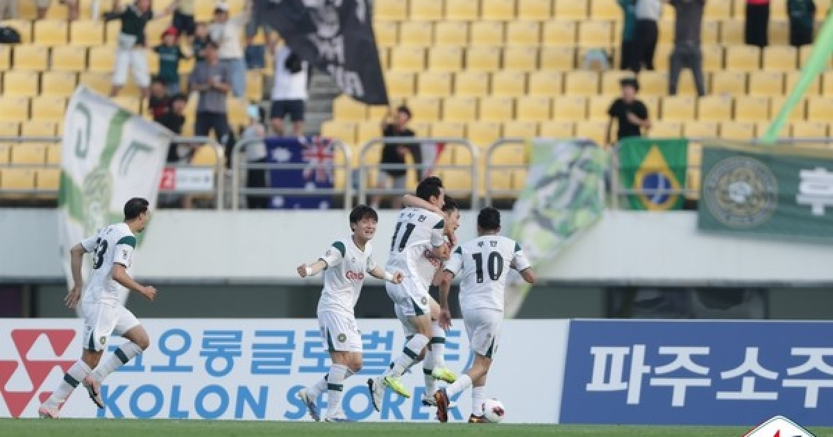 '김성준 96분 극장골' 김포, 파주에 1-0 승리 '2연승'… 파주는 4경기 연속 무승 수렁 [케리뷰]