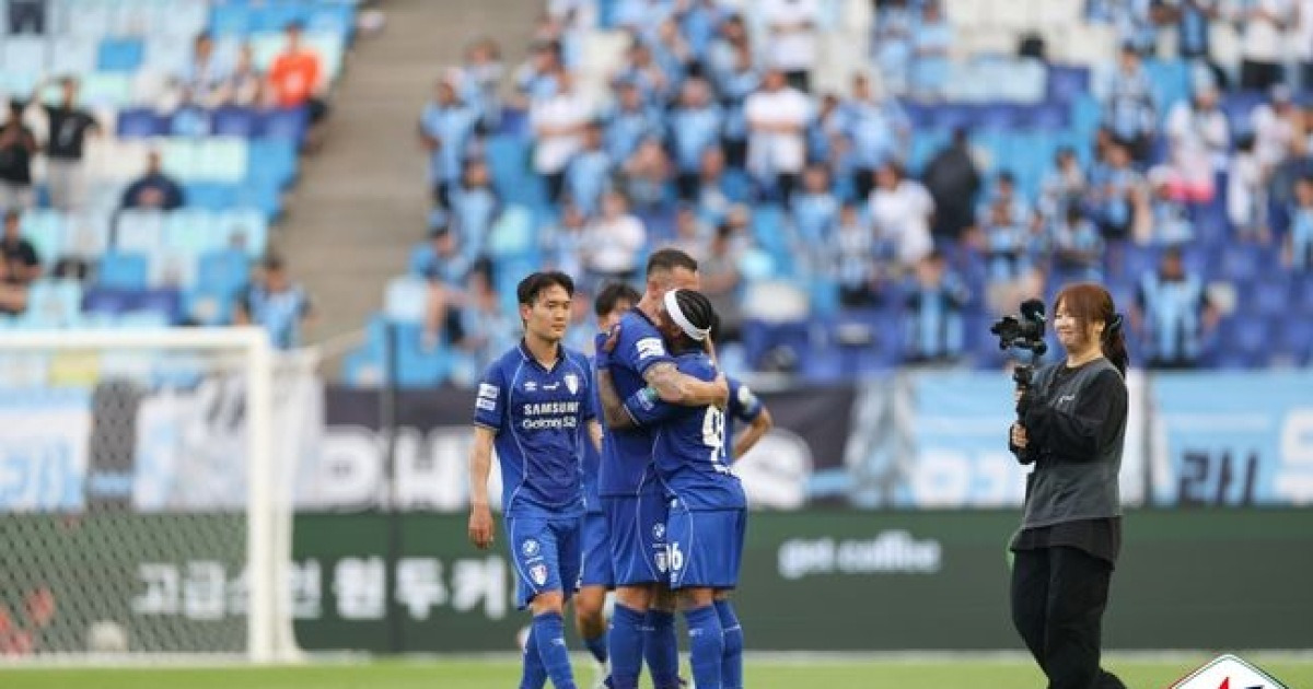 '파울리뇨 극장골 작렬' 수원삼성, 난타전 끝에 천안시티 3-2 제압...선두 부산 맹추격