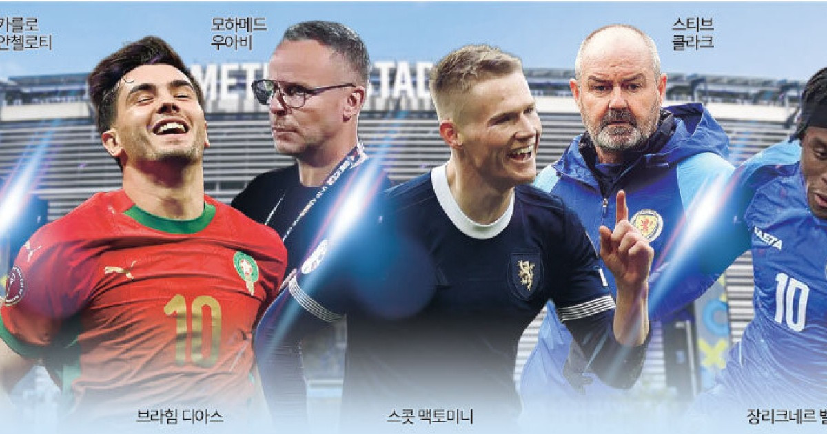 ‘영원한 우승후보’ 브라질 V6 도전… 모로코 ‘돌풍 재현’ 기대