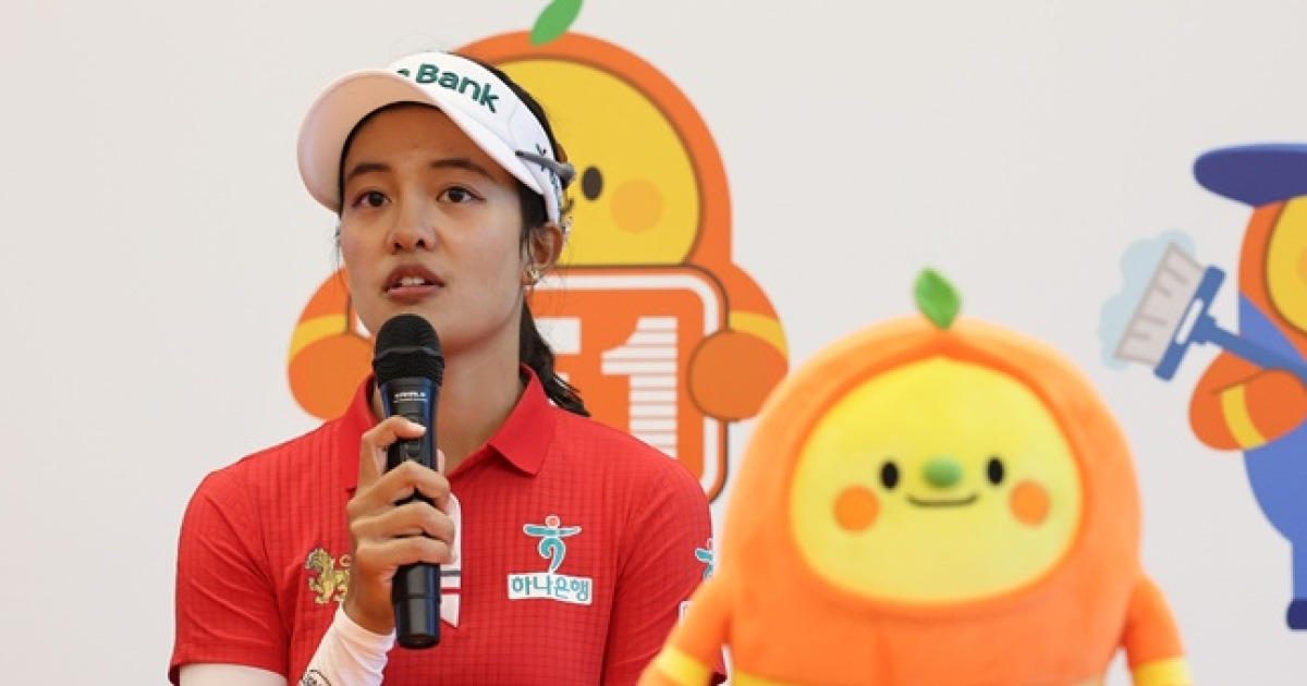 "삼겹살이 좋아요" 한국 생활 빠져든 태국 골퍼 분짠, 이젠 KLPGA 정상권 향해 나아간다
