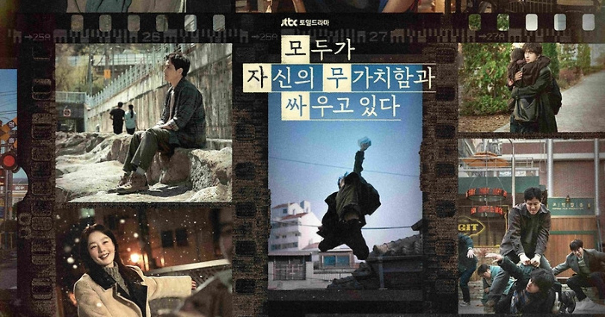 모자무싸 관련 보도 이미지