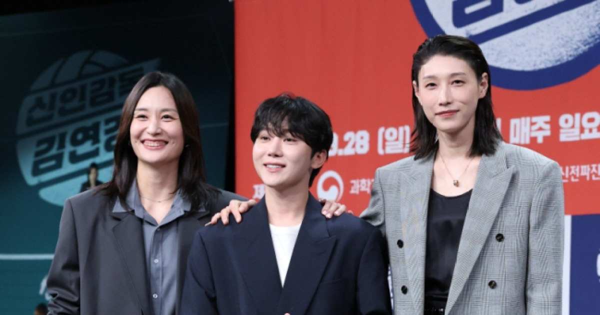 신인감독 김연경 팬미팅 관련 이미지