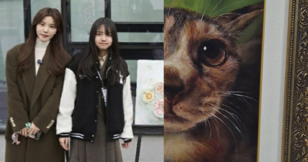 정시아 관련 이미지