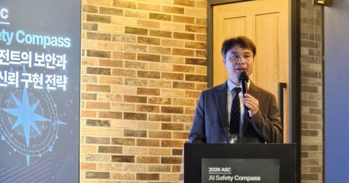 [현장] 미토스 충격파…"에이전틱 AI 체계, 선점이 곧 표준"