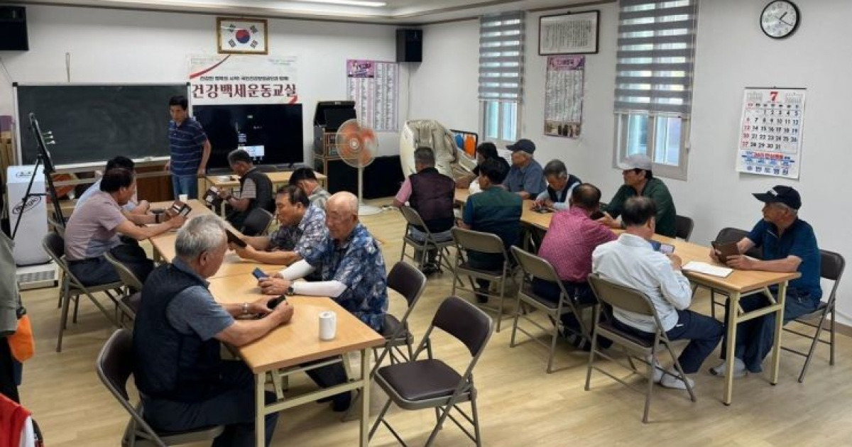 진주시, DX·AI시대 맞춤형 디지털 친화정책 강화
