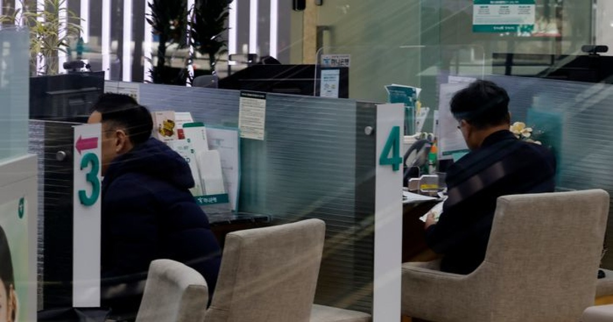 Korean Banks Scramble to Retain Deposits Amid KOSPI Rally and Record Loan-Deposit Spreads