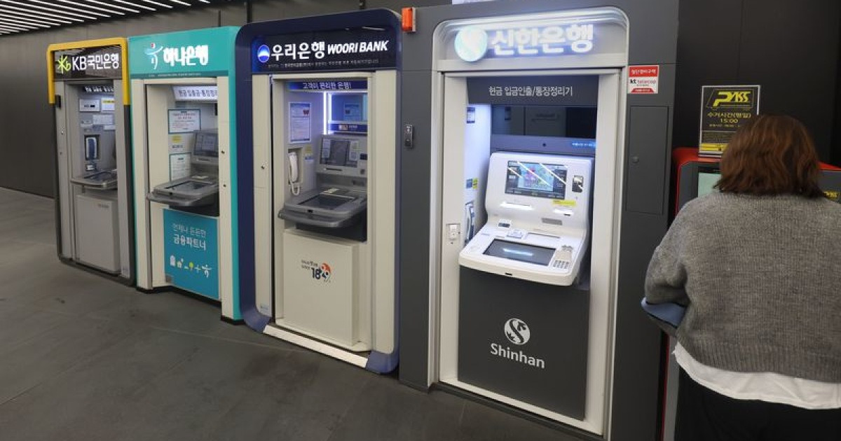 'AI 공격 AI가 막는다'...KB·신한, 보안 대응 강화 나서
