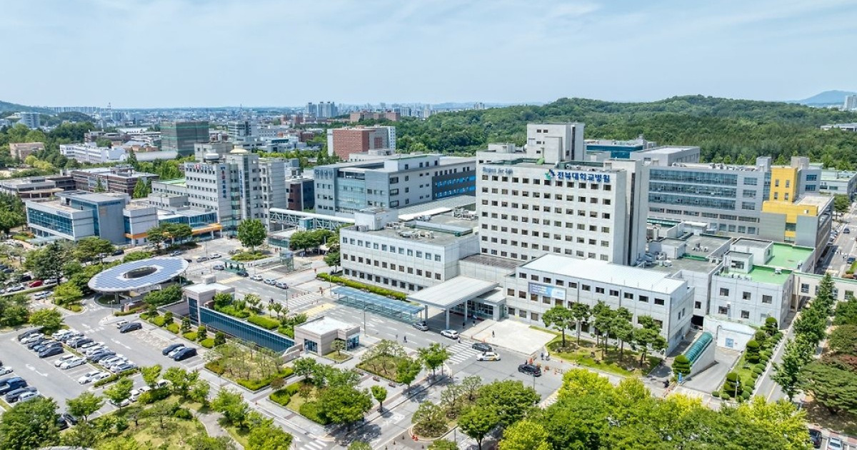 전북대병원, 의료 AI 진료시스템 도입