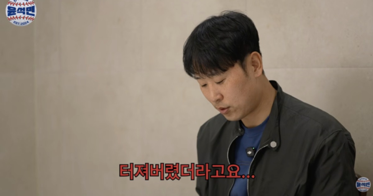 "터질 게 터진 것 같다" 문동주-유영찬 후배들 부상 안타까운 KIA 스타출신 투수, 150km가 평범…'광속구 시대'가 부른 그림자