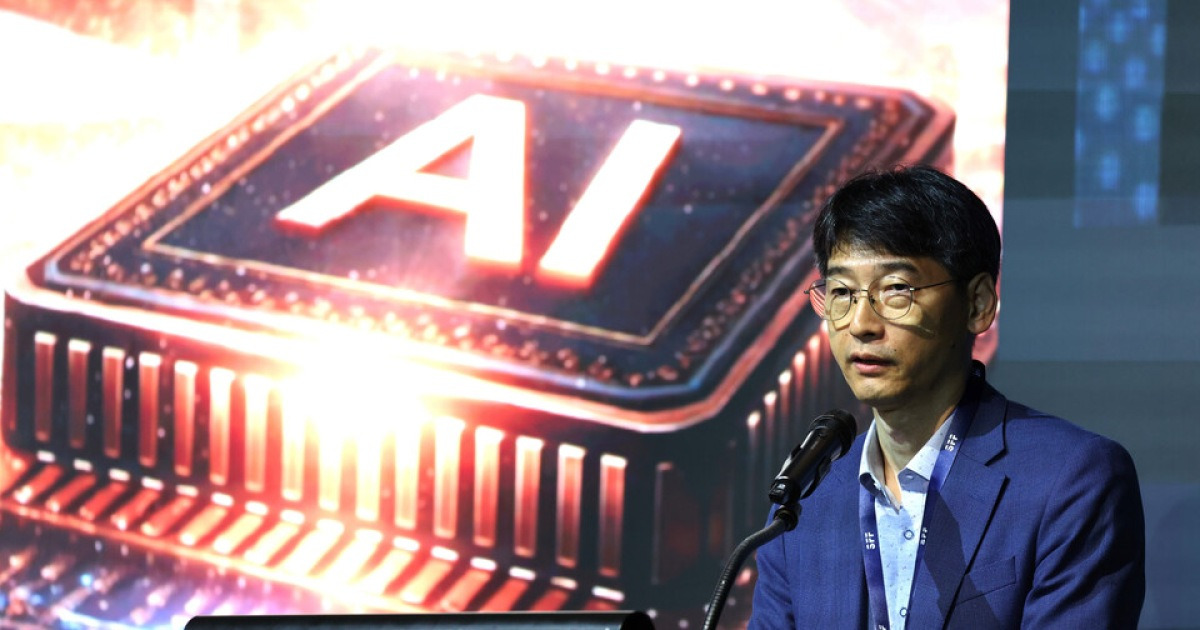 “AI 풀스택 경쟁력이 국가 안보 좌우…‘소버린 AI’ 통해 G3 도약” [GCC 2026]