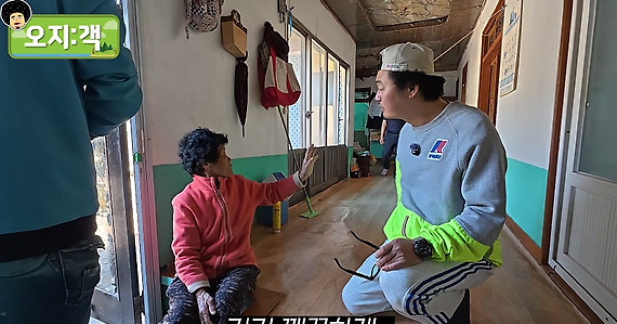 윤택 관련 보도 이미지