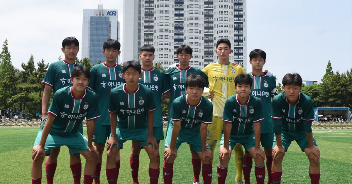 대전하나시티즌 U-12팀, 제55회 전국소년체전 '우승'… U-15팀은 '3위'