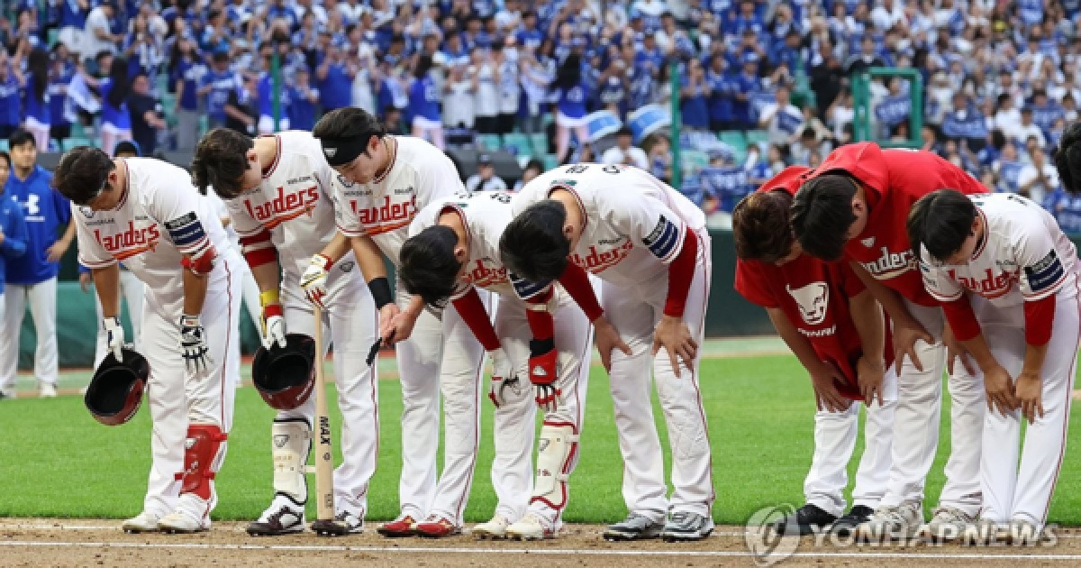 '끝없는 추락' SSG, 삼성에 패하며 신세계그룹 인수 후 구단 최다 8연패 타이