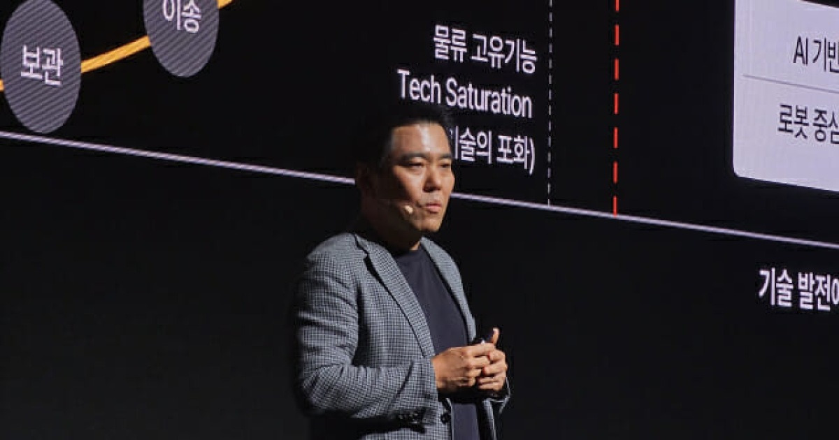 [현장] LG CNS "완전 자율 공장 시대 연다"...피지컬 AI·RX로 물류·제조 혁신