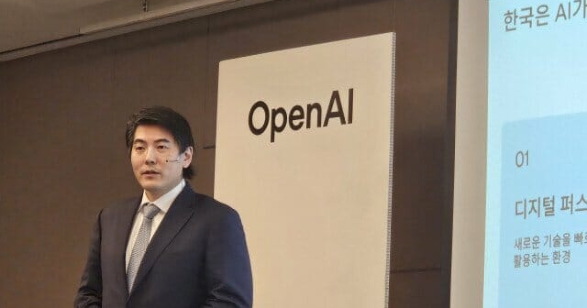 [현장] 오픈AI, 한국에 최신 사이버 AI 개방…"소수 독점 안 돼"