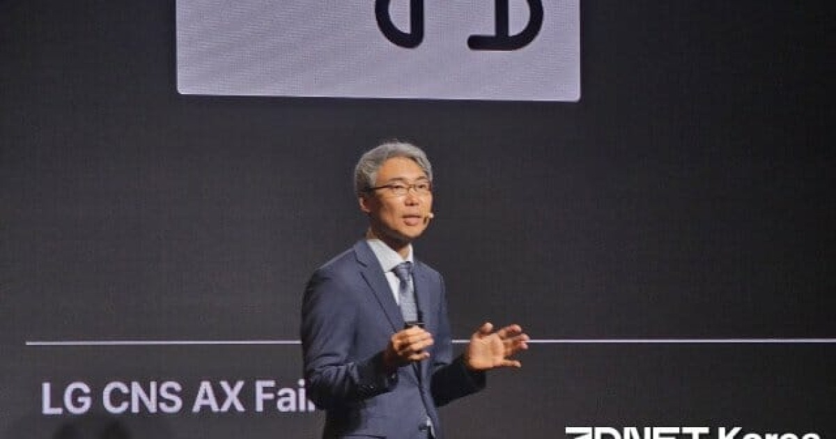 [현장] 보안에 막힌 금융권 AI 컨택센터, '에이전트웍스'로 해결