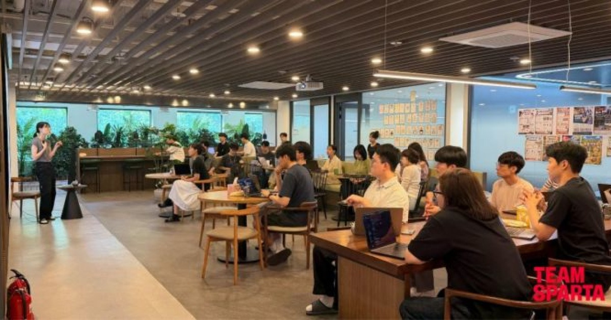 팀스파르타, 브랜드 전면 개편…"AI 네이티브 조직 전환"