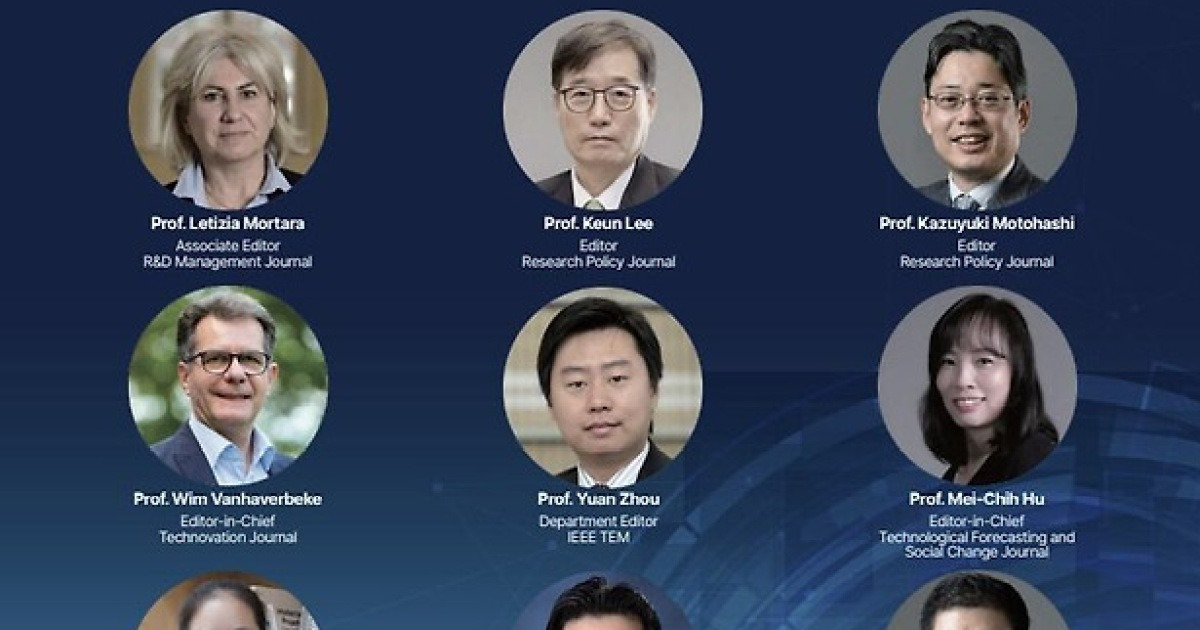 “세계 석학 모여 AI 시대 R&D 전략 논한다”… 기술경영경제학회 국제 학술 워크숍