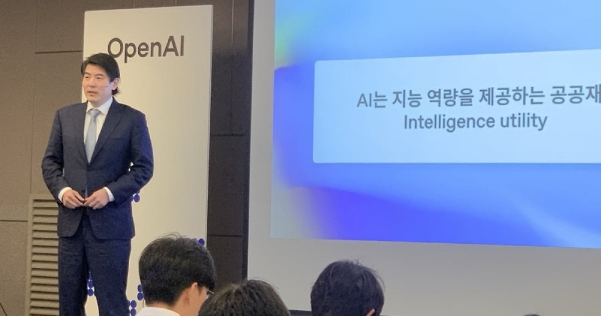 "삼전닉스 다음은…" 오픈AI가 한국 콕 찍은 이유 [현장+]