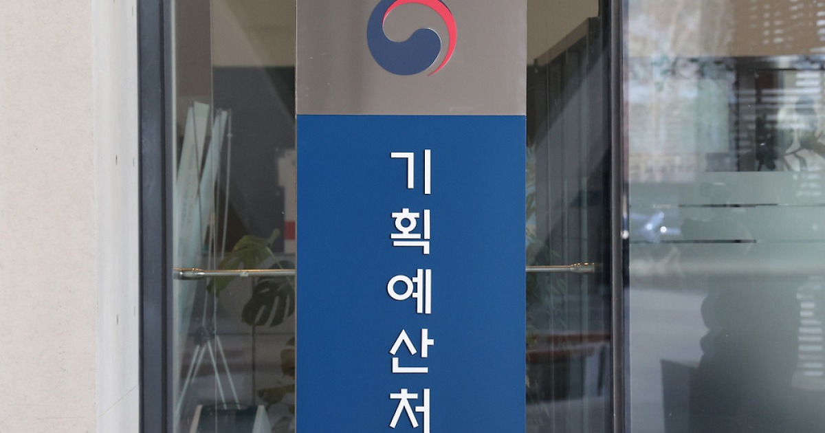기획처, AI 반도체 스타트업 만나 “재정 적극 지원”