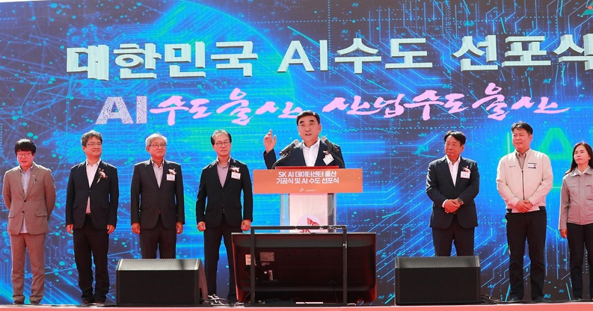 전국이 다 AI 수도? 지방선거 후보자들은 교황의 말을 들어라
