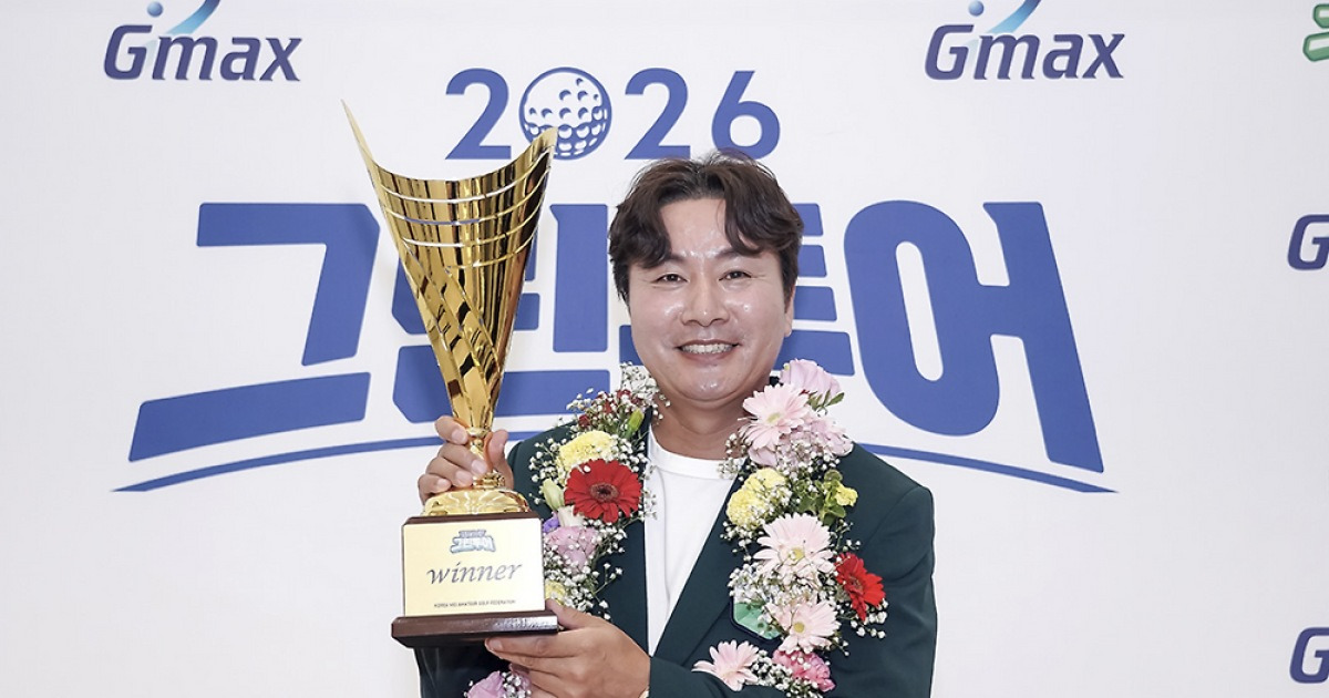 곽도행, KMAGF 2026 G-MAX 그린투어 3차전 우승