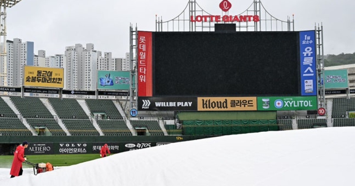 '50~100mm 장대비 내린다더니' 부산에 비가 사라졌다, 27일 '엘롯라시코'도 정상 진행 가능성 'UP' [부산 현장]
