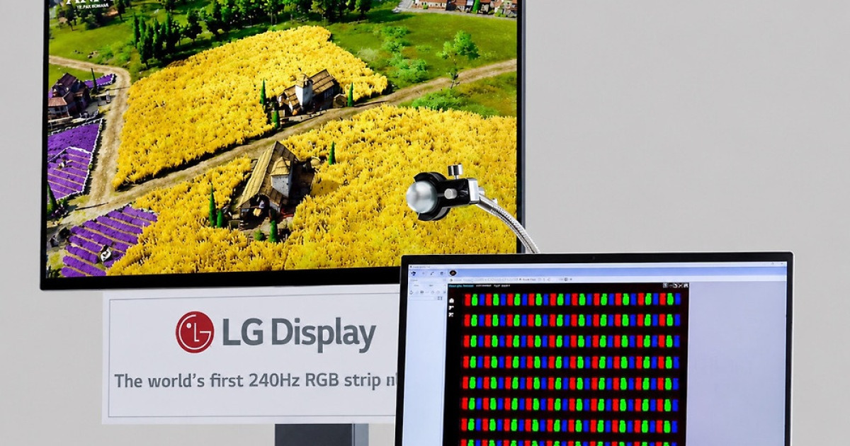 LG디스플레이, 240Hz RGB 스트라이프 OLED 본격 양산