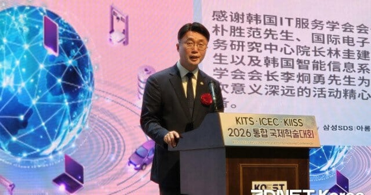 [현장] 류 차관 "민관 힘 합쳐야 글로벌 판세 흔들 K-피지컬AI 가능"