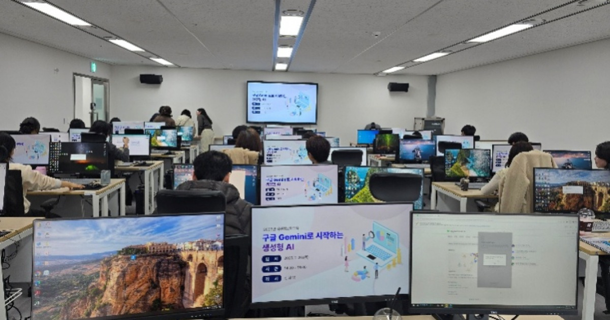 광진구, AI로 '일잘러' 공무원 키운다