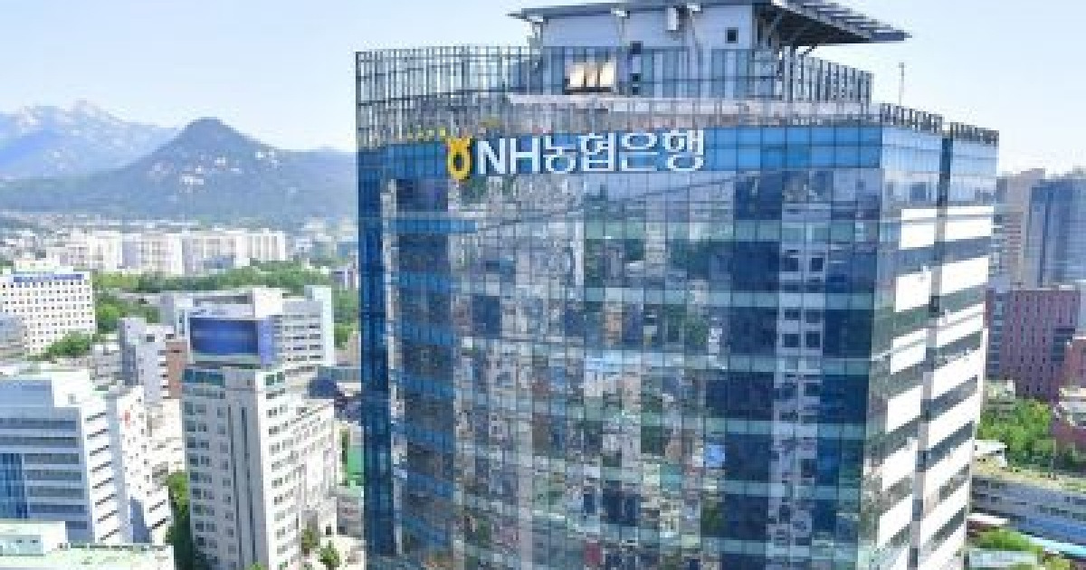 NH농협은행, AI기업 '애자일소다'에 직접투자
