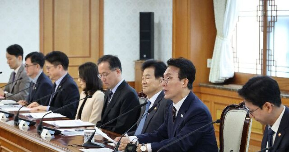 2045 전략수립위원회 출범… AI 전환·양극화 등 대응