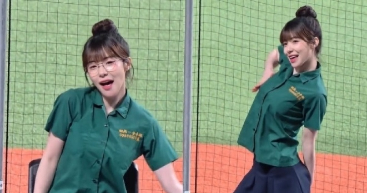 이다혜 관련 보도 이미지