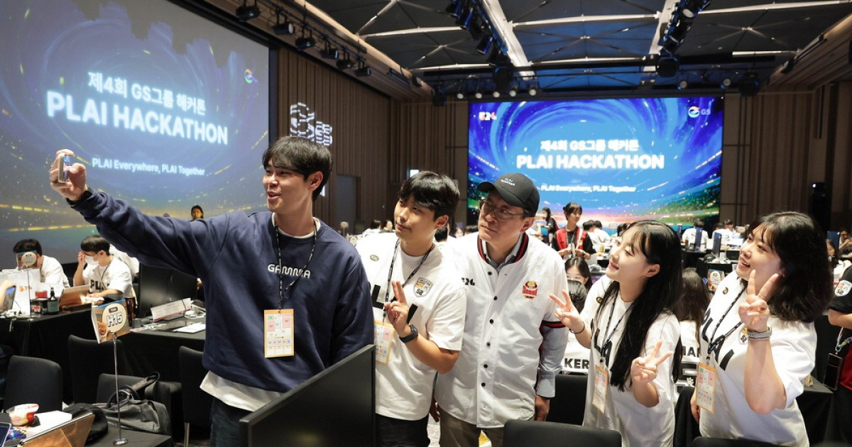 GS, 안전관리 AI 에이전트, 중기 130곳 제공