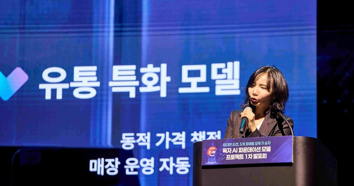 NC AI, 전장 로봇 ‘두뇌’ 개발 나선다…현대로템과 국책과제 수주