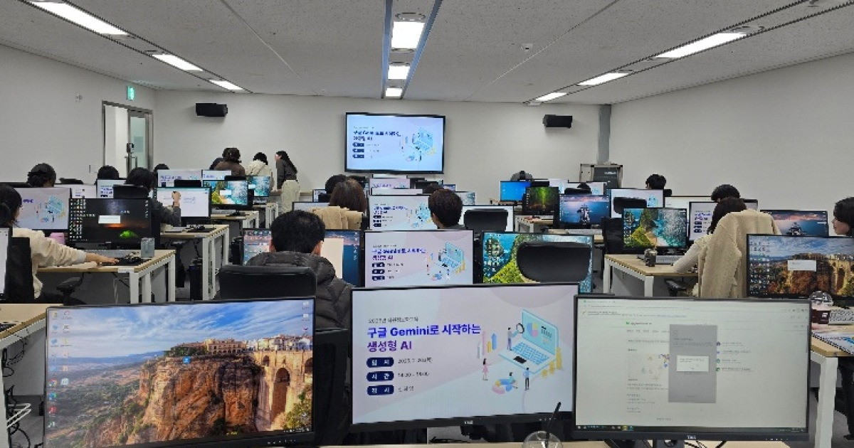 광진구, 인공지능(AI) 기반 ‘일잘러’ 공무원 키운다