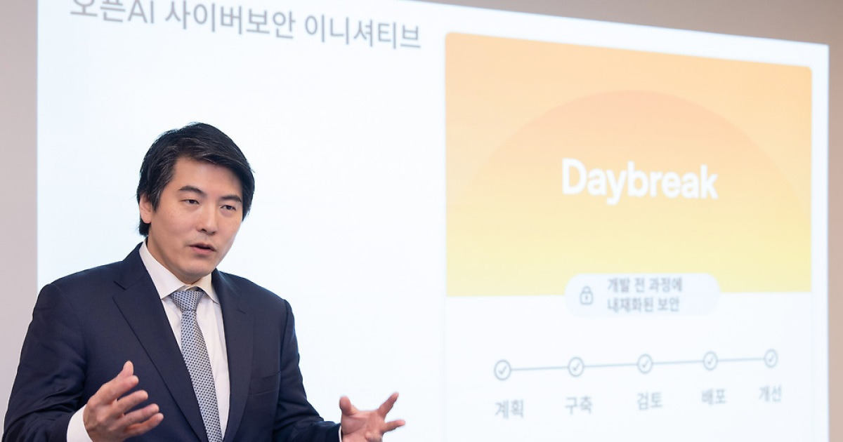 일본은 왜 AI혁명 앞에서 다시 조심스러워졌나