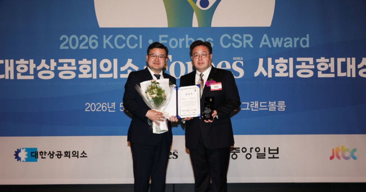 “K리그 최초 쾌거” 전북, 포브스 사회공헌대상 수상…축구 그 이상을 증명 [공식발표]