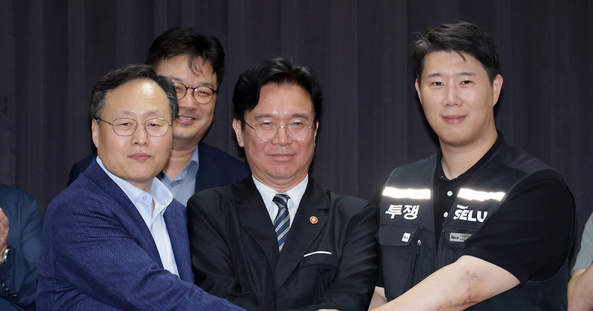 삼성전자 인센티브 관련 이미지