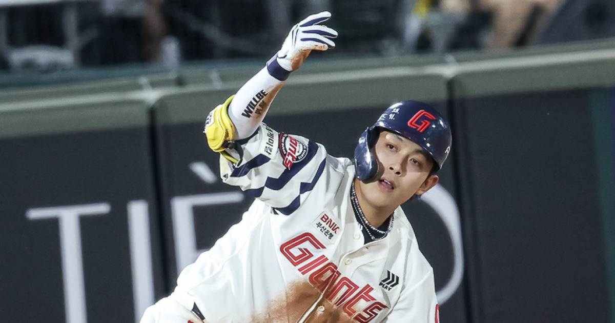 '대환장 파티' 명불허전 엘롯라시코…황성빈 결승타+쐐기점! 롯데 3연패 탈출 [사직 게임노트]