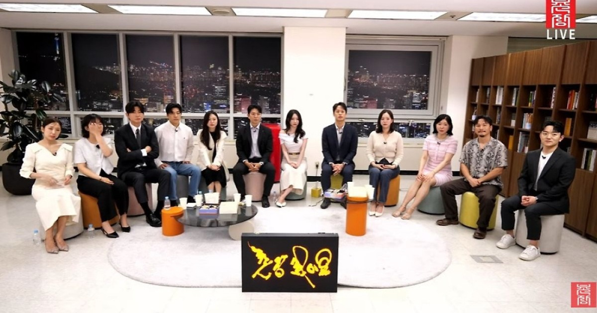나는 솔로 31기 라이브 방송 관련 이미지