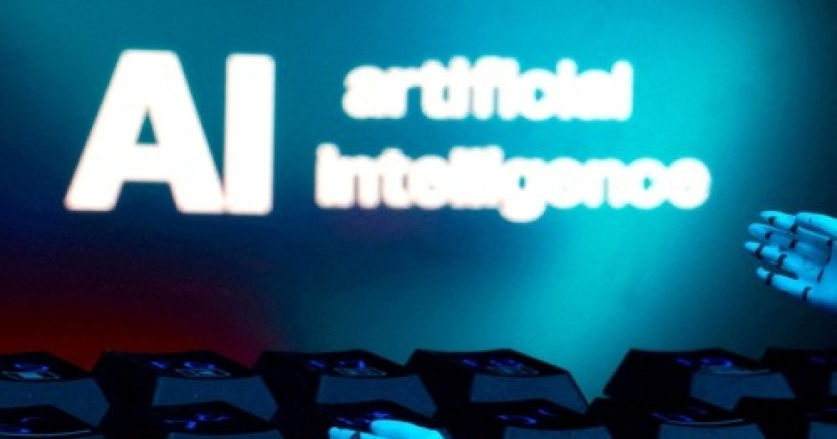 AI 코딩 스타트업 코그니션, 1조5천억원 투자 유치