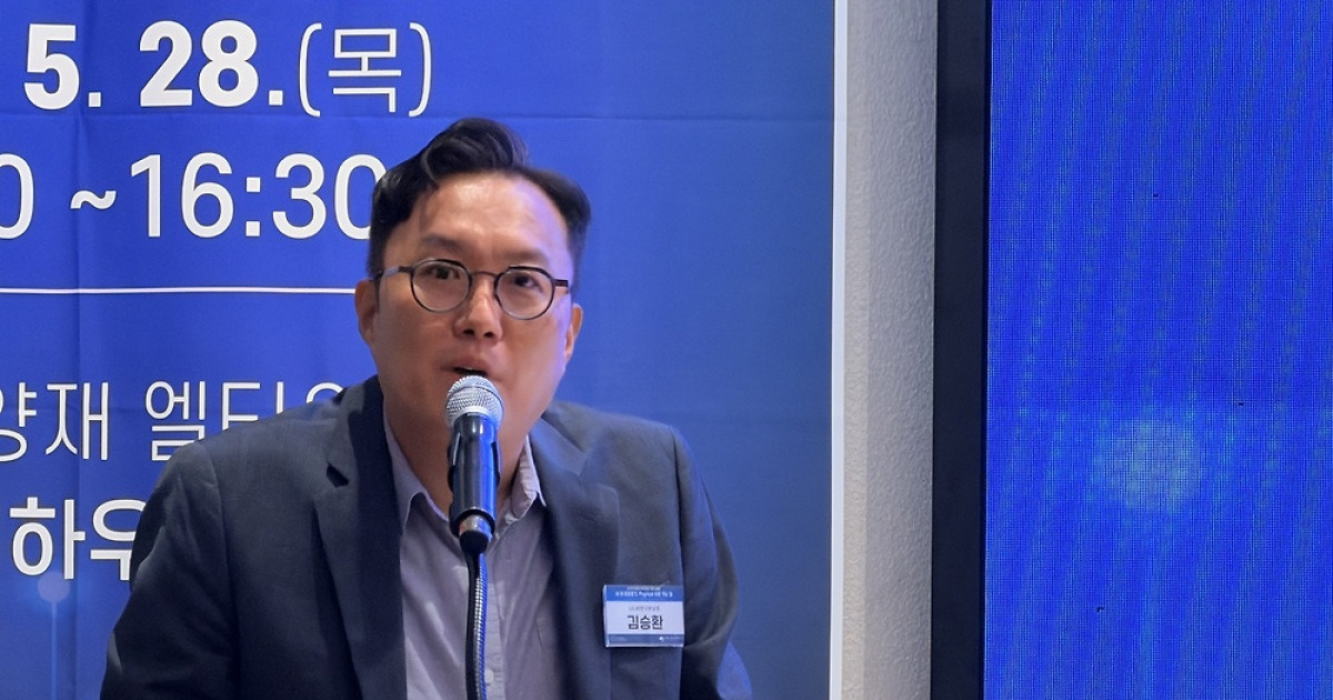 "생각하는 공장·행동하는 로봇"…에이전틱 AI가 제조 바꾼다