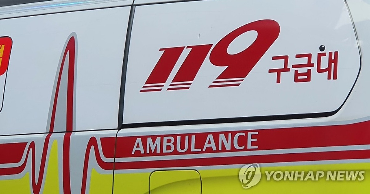 브로민 가스 누출 사고 관련 이미지