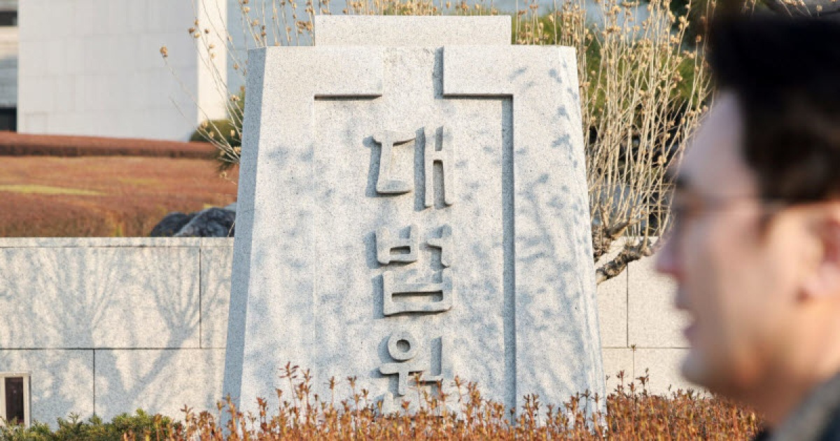 낙선운동 관련 법원 판결 보도 이미지